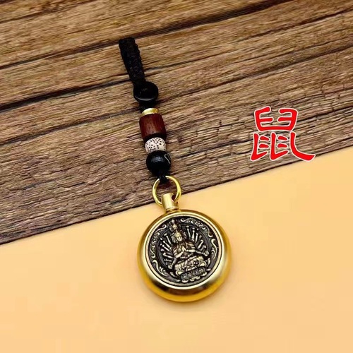 Creative Brass Twelve Zodiac Eight Patron Saints Benming Buddha Keychain Pendant Unzip and Turn Car Pendant