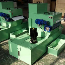 厂家供应 纸带过滤机 自动送纸磁性分离器 磨床纸带过滤机