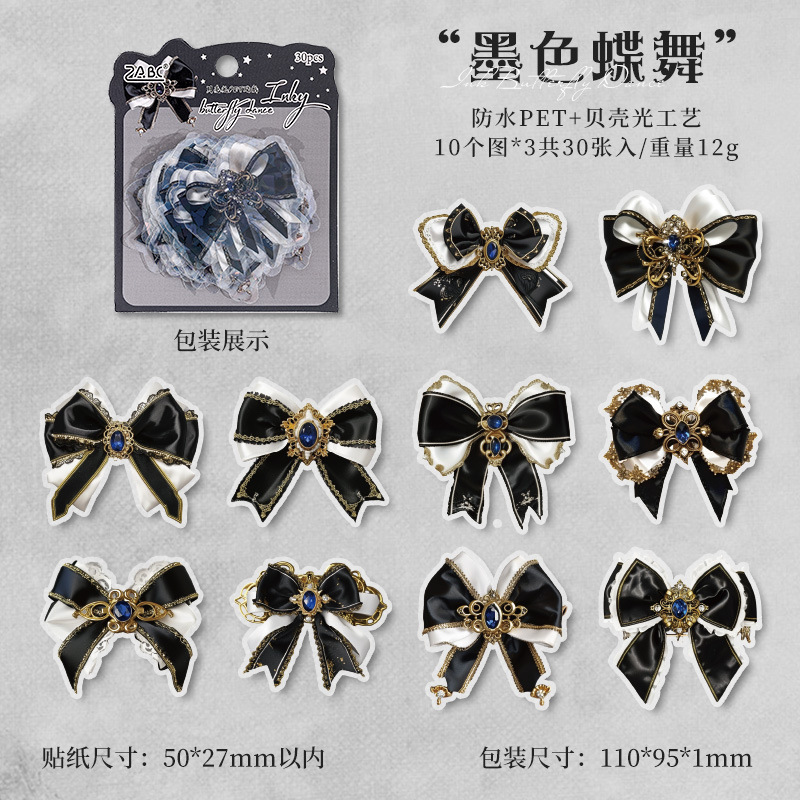 Butterfly Dancing Manor Laser Bow Stickers Bag DIY Diary Stickers Transparente Resistente al agua Pet Bow Stickers