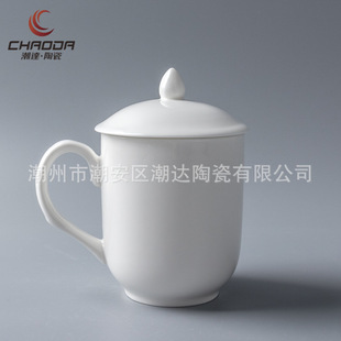 �մɎ��w�豭�k���ұ��_�������ϰ屭�����ˮ���YƷ��logo