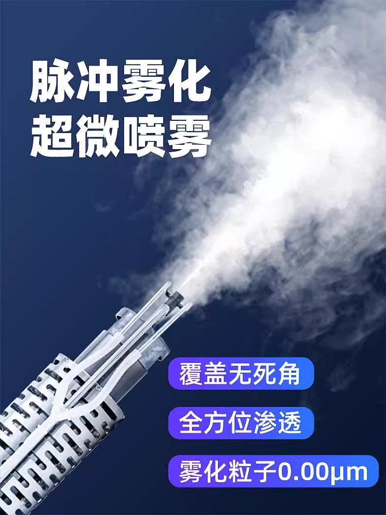 O1CN01Y3qxMK1RB1TfVpiMR_!!2214