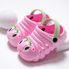 Children's slippers for boys indoor, slide, upgraded version, soft sole