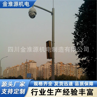 户外监控立杆热镀锌喷塑监控杆道路小区交通室外支架立杆厂家定制