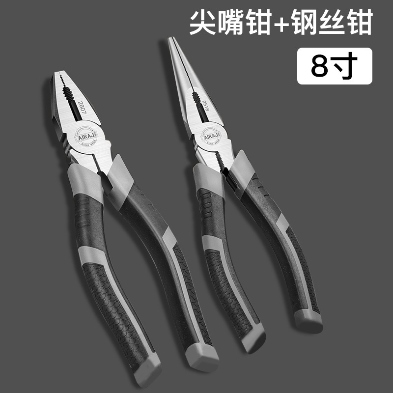 バイス、ラジオペンチ、斜めペンチ、ワイヤーペンチ、家庭用多機能電気技師専用工業用グレードペンチセット|undefined