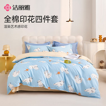 ������ȫ��ӡ���ļ�����ܛ��ͥ�����ļ�ͨ�ü��޴�����Ʒ�H�w����