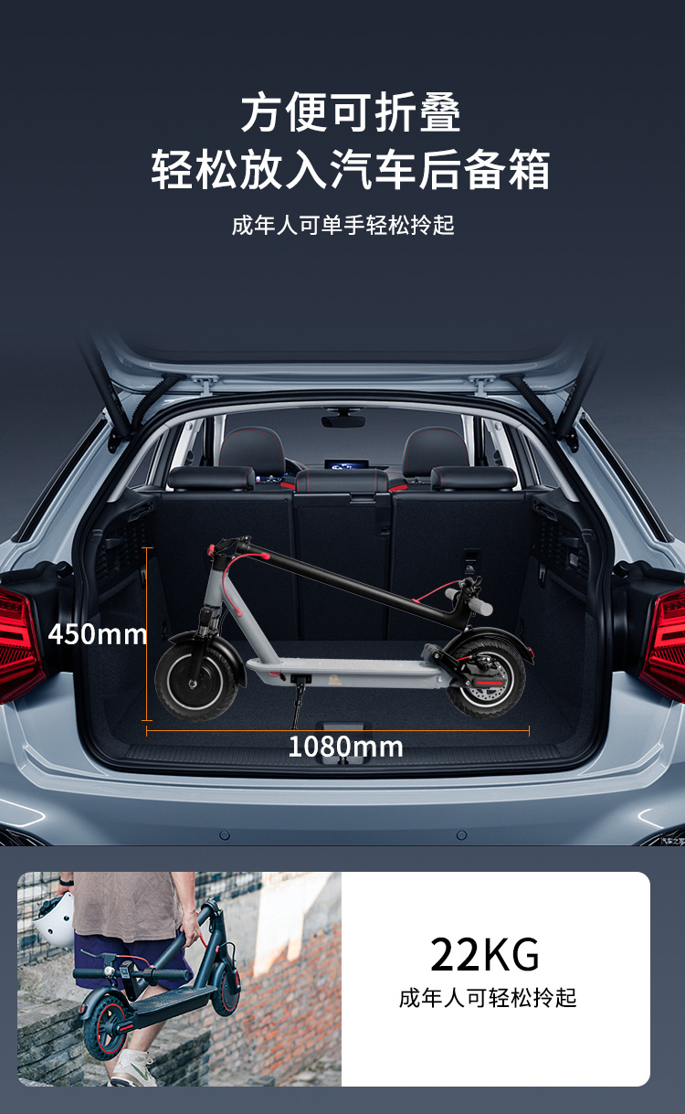 Hezzo Foldable Electric Scooter for Adults, 40Km Range, 10inch Off-Road Tires, Commuter Scooter