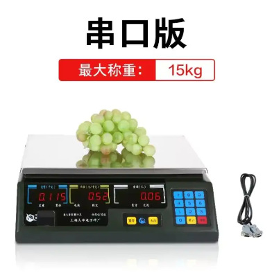 ACS-15Kg/5g 직렬 포트 스케일