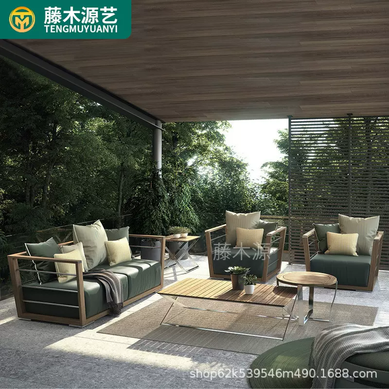 户外沙发茶几组合酒店别墅庭院定制柚木家具室外花园阳台实木沙发