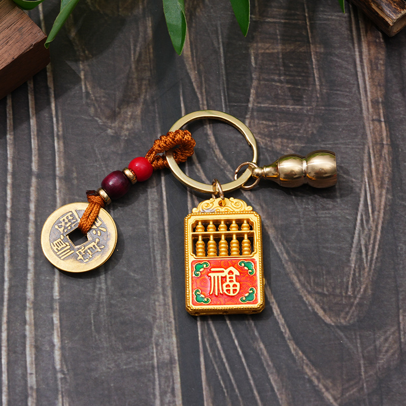 开金库钥匙扣 金钥匙挂件