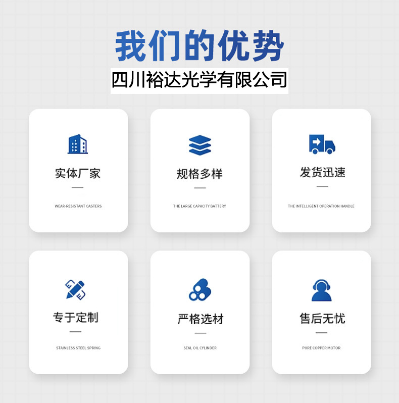硒化锌窗口详情2