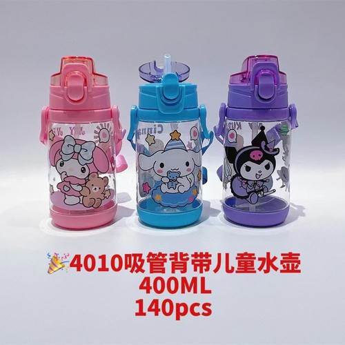 Cartoon peripheral kettle and cup cross-body backpack children's kettle Kurumi cinnamon dog with lock straw cup