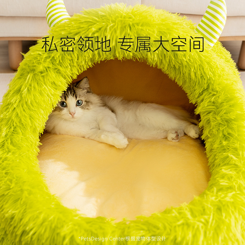 Otoño y invierno caliente grueso felino pequeño monstruo caliente gato dormido gato dormido profundo perro perro perro perro mascota nido