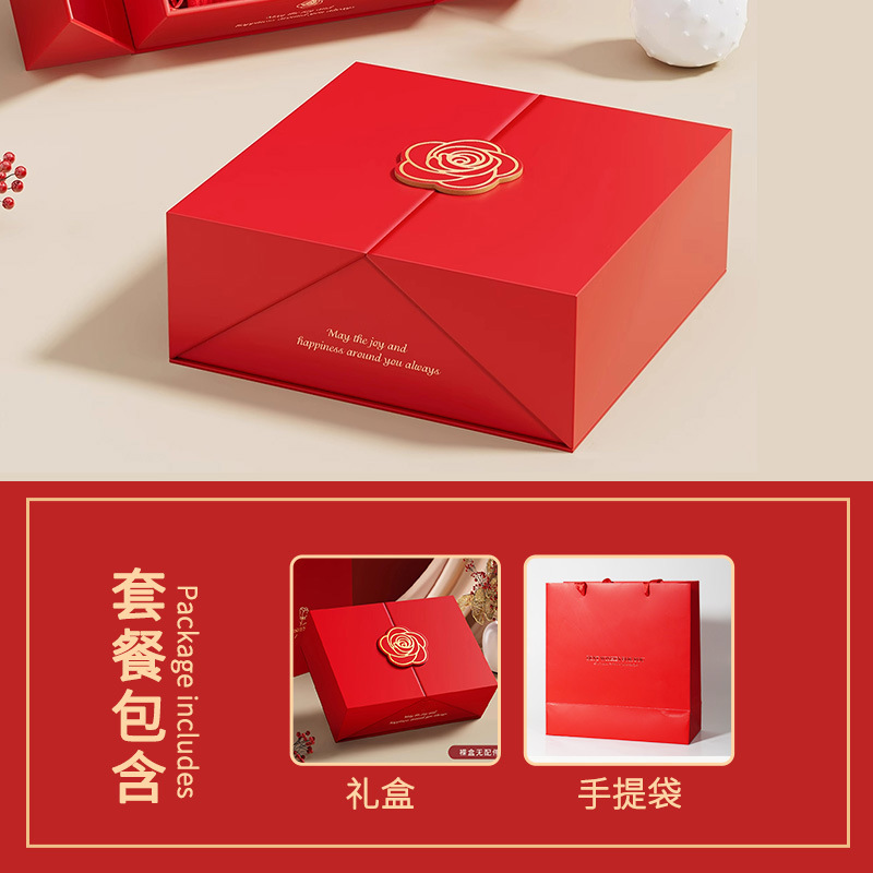 Caja de regalo de cumpleaños, caja vacía, cosméticos de alta calidad, caja de regalo, caja de regalo roja, caja de embalaje de regalo, personalizada