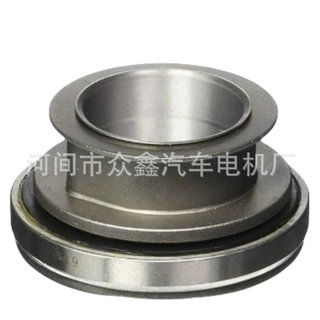 离合器分离轴承 M-7548-A适用于福特