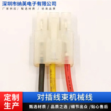 ���往���Cе����� ��늙C���Ӿ���ĸ�p�^���Ӷ���6.3 ���l