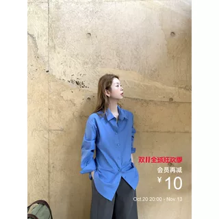 蓝色衬衫女2026新款秋季法式上衣高知小资长袖巨好看的衬衣
