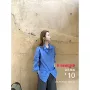 高知好看小资新款衬衫