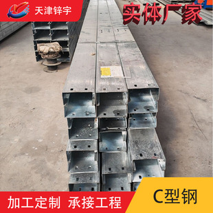 ��\C ��� 100*50*20*2.5�S��܇�����䓽Y�����øߏ����\