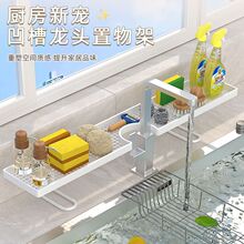 �N��ˮ���^�����ϴ��ϴ�˳�ˮ�ۼܞrˮ�@���dˢ�ٝ���Ĩ���ռ{��