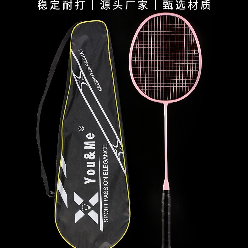 YOU & ME Badminton Racket genuine goods Flagship Store Fiber Ultra Light Professional Resistant Double Racket Adult Racket