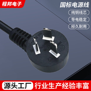 �S�ҹ�����X�O������Դ�� PSB-16�����Դ�����L�������Դ��