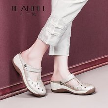 秋冬户外时尚舒适平底休闲鞋跨境爆款松糕厚底中跟懒人俩穿便鞋女