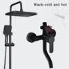 Third gear [ABS square nozzle] black