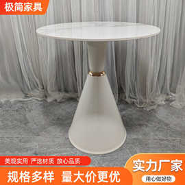 小户型家用岩板小茶几酒店大堂接待洽谈小圆桌家用阳台休闲茶几