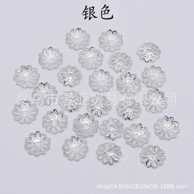 銀色7mm / 8mm