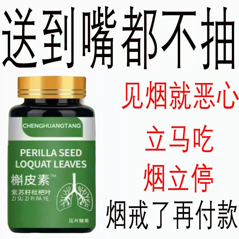 Эстер лютеина с жимолостью и черникой для детей, людей среднего и пожилого возраста с расплывчатым зрением, чрезмерной сухостью и усталостью.