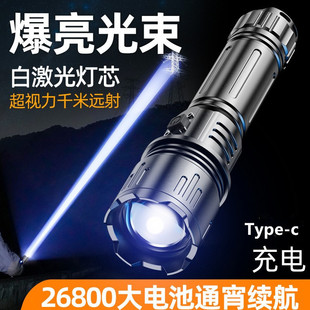 �¿�׼�������h��USB�ɳ�늑���������s׃��LED�������Ͳ