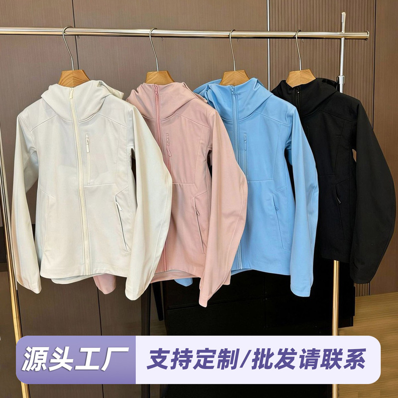 Bird's Nest Same Style Gm Mx Outdoor Sports Hooded Fleece-Lined Softshell Jacket, Warm, Windproof, Waterproof, Women's Jacket Bird's Nest Same Style Gm Mx Outdoor Sports Hooded Fleece-Lined Softshell Jacket, Warm, Windproof, Waterproof, Women's Jacket