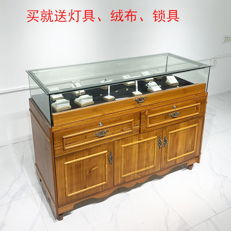 实木珠宝展示柜复古玻璃展柜饰品翡翠首饰陈列柜蜜蜡玉器柜台其它