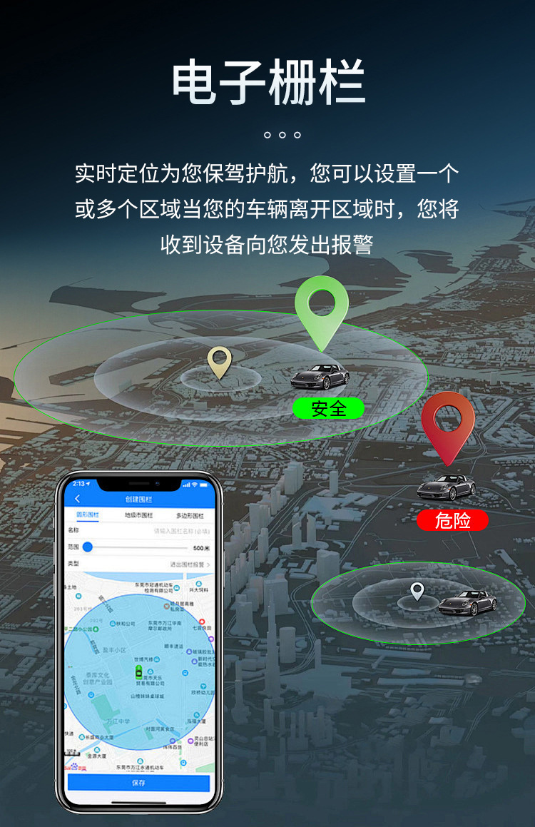 Cross-Border Hot-Selling Gps Beidou Locator Global Tracking Device 4G-Gt02A for Electric Vehicles, Trucks, Motorcycles