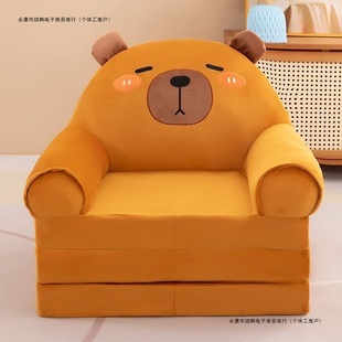 Three-Layer 46 Kidsren's Foldableing Sofa Bed Cute Baby Seat Nap Foldableing Bed Kindergarten Gift Removable and Washable