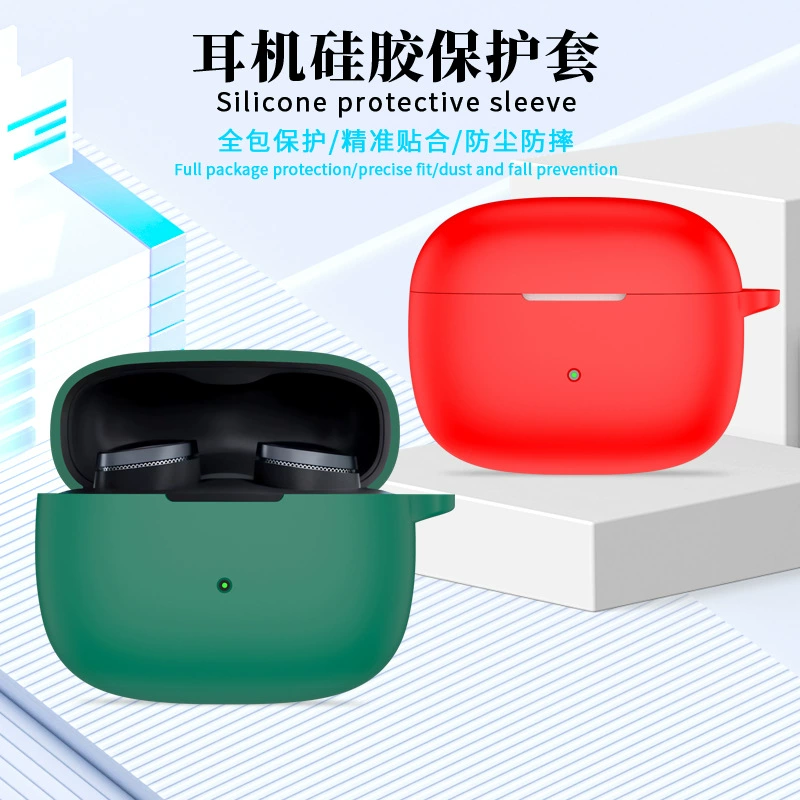 Sony, совместимые наушники, силиконовый резиновый чехол для зарядки, C510, защита от падений