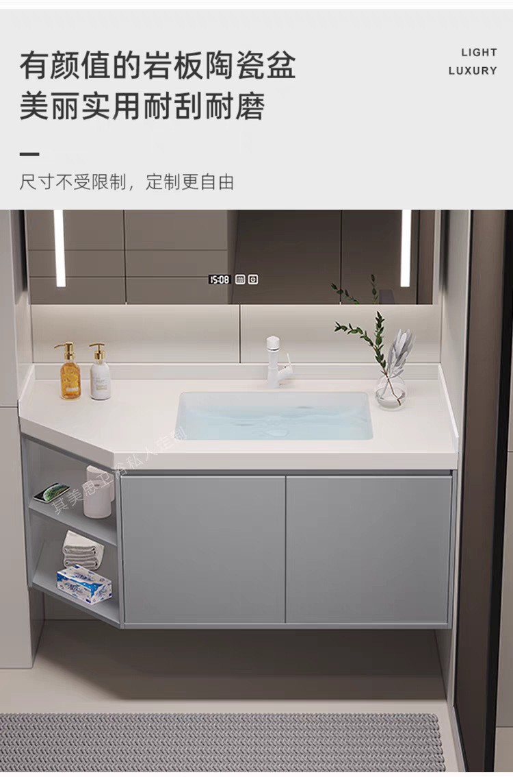 Processing of irregularly cut corner bathroom washbasins, rock plate ceramic washbasins, and beveled corner bathroom cabinets undefined