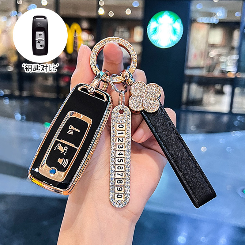 [A타입] 골드 엣지 블랙 + 뉴 네잎 클로버 + 번호판