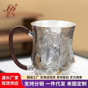 Silver Cup 999 Pure Silver Water Cup with Handle Thickeneded Silver Office Cup with Handle Silver Mug Male Birthday Gift