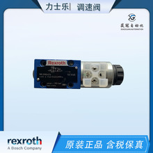 ��ʿ��R900561276rexroth�Q���y4WE6Y6X/EG24N9K4늴��y�Ў��