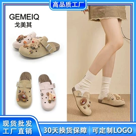 女式皮靴;女式时装单鞋;女式休闲单鞋