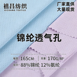 170g�\�]͸������� �����W͸��׾W�۲� ����T���ٸɷ�������