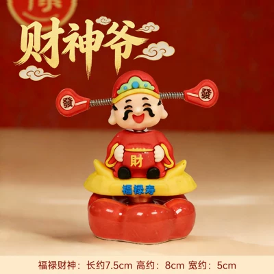 Ceramic Little God of Car ornaments - fu-lu-wealth-god-shake-cai-can-automatically-rotate-when-driving
