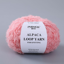 ?�߱������ȦȦ���� 26ɫ�S��ֱ�N�ﶬ�д��־�ᘿ�ë���F25gÿ