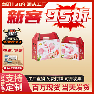 ��̖���伈�ж����w�C�ж������㼈����Ӳ��ӿ��f���䶨�����l