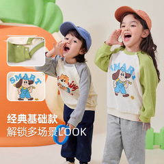 [Drop Shoulder Set] Baby Cartoon Crew Neck Sweatshirt Spring Item Children's Spring Outfit Boy Girl Long Sleeve Spring Autumn Trend