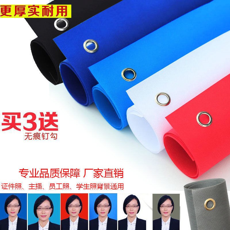 Washable Thickened Background Cloth Non-Woven Fabric Studio Solid Color Photography Cloth Photo Cloth Background for Id Photos and Passport Photos