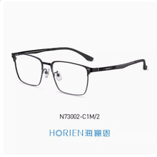 ��ٳ���۾��п���ɢ���ж���������ü���۾���N73002
