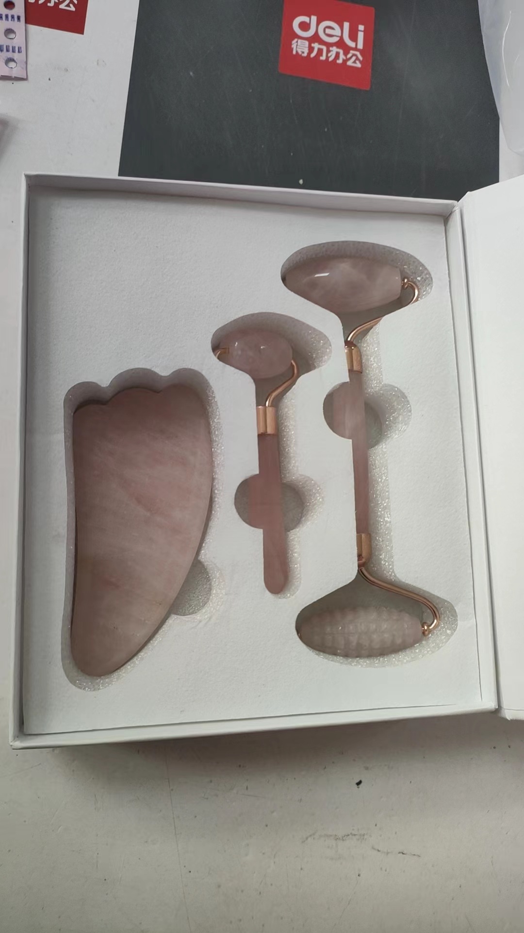 微信图片_20230605110616