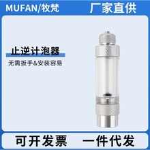 ���������̼ӛ����͸������Ӌ����ˮ��̼Դ���÷�����CO2Ӌ����